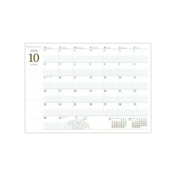 Maison Ghibli Schedule Diaries And Calendars-2024 Diary Picnic - Castle In The Sky