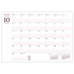Maison Ghibli Schedule Diaries And Calendars-2024 Diary Snack - Kiki'S Delivery Service