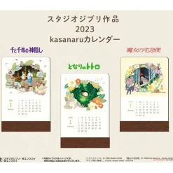 Maison Ghibli Schedule Diaries And Calendars-2023 Kasane Calendar - Sprited Away