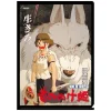 Maison Ghibli Storage-A4 Size Clear Folder Movie Poster - Princess Mononoke