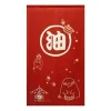 Maison Ghibli Wall Decoration-Aburaya Red Curtains - Spirited Away