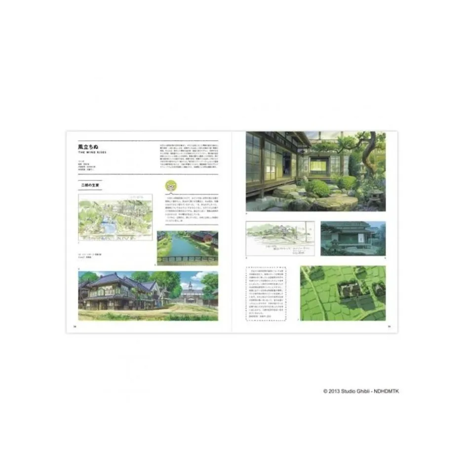 Maison Ghibli Culture-Architecture Exhibition Catalogue - Studio Ghibli