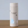 Maison Ghibli Kitchenware-Beige Thermos Bottle 300Ml Forest Stroll - My Neighbor Totoro