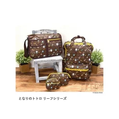 Maison Ghibli Bags-Boston Bag Totoro Leaves-My Neighbor Totoro