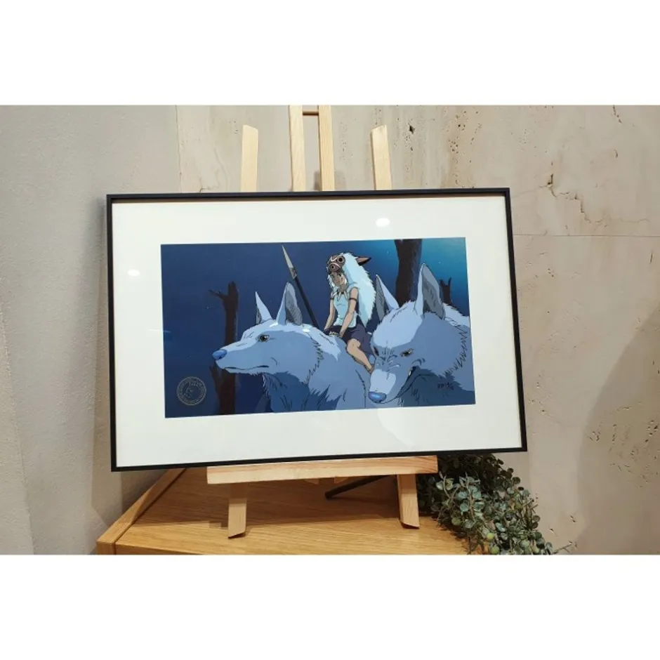 Maison Ghibli Cel Art - Studio Ghibli-Cel Art San And His Wolf Brothers - Studio Ghibli