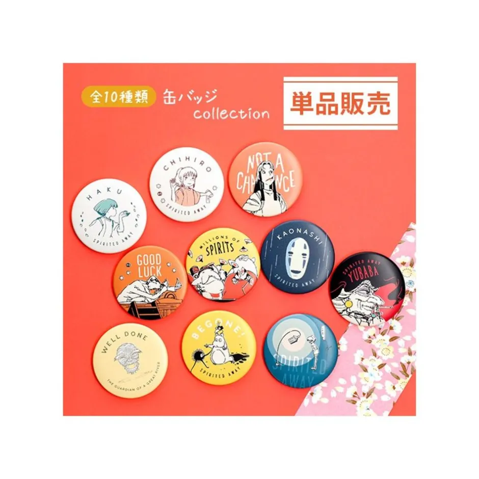 Maison Ghibli Badges-Chihiro Anniversary Badges - Spirited Away