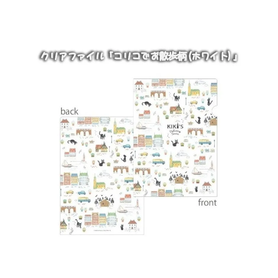 Maison Ghibli Storage-Clear Document Folder Take A Walk - Kiki'S Delivery Service