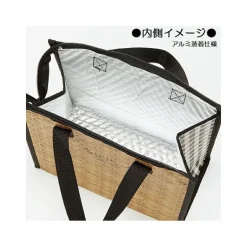 Maison Ghibli Kitchenware-Cooler Bag Autumn - My Neighbor Totoro