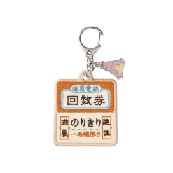 Maison Ghibli Keychains-Embroidery Keychain Train Ticket - Sprited Away