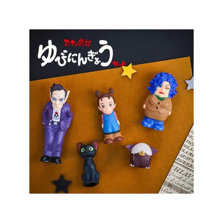 Maison Ghibli Toys-Figurine Set - Earwig And The Witch