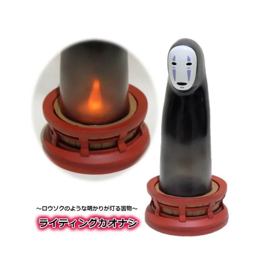 Maison Ghibli Decoration-Lampe No Face - Le Voyage De Chihiro