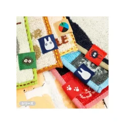 Maison Ghibli Household Linen-Mame Mini Towel Calcifer 15X15 Cm - Howl'S Moving Castle