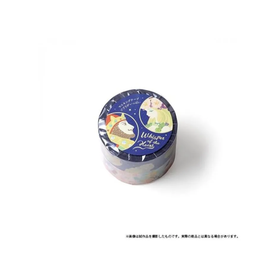 Maison Ghibli Small Equipment-Masking Tape Set - Whisper Of The Heart