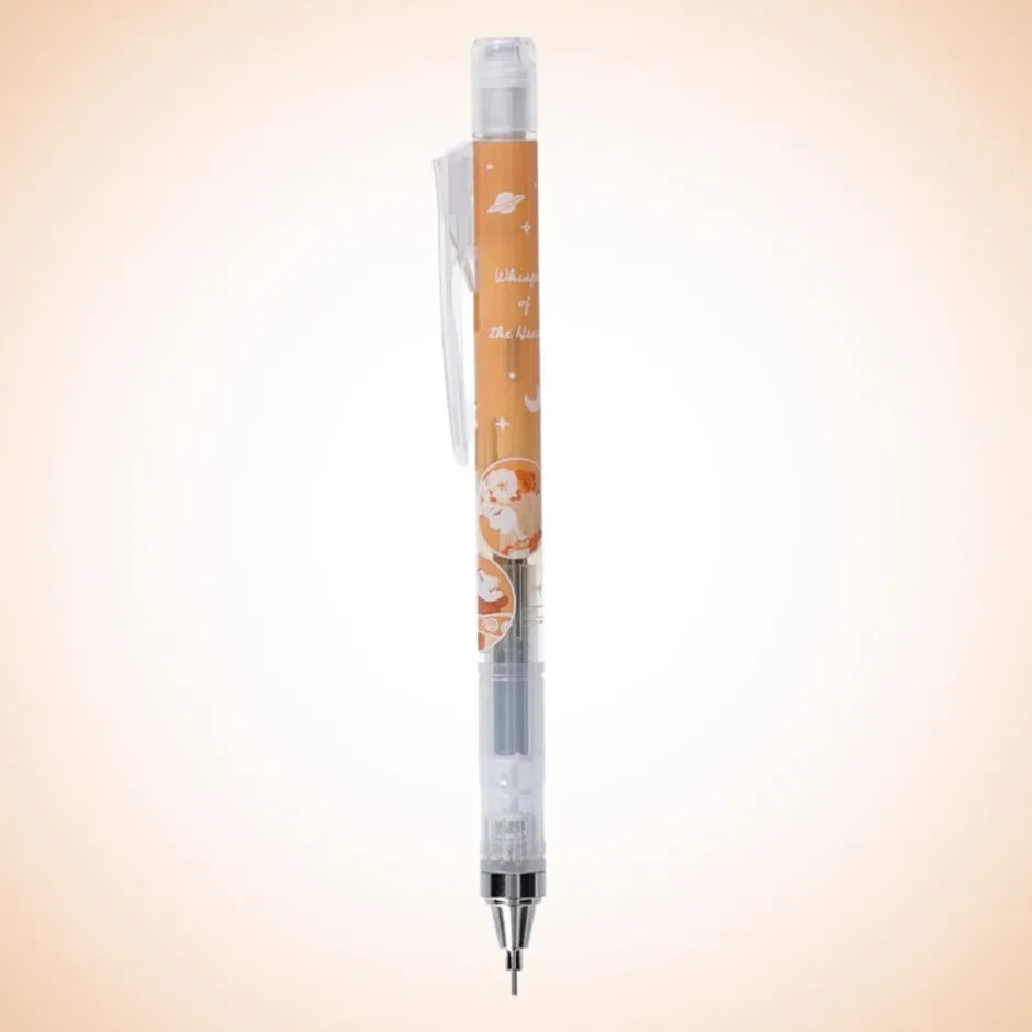 Maison Ghibli Writing-Mechanical Pencil Pastel Beige - Whisper Of The Heart