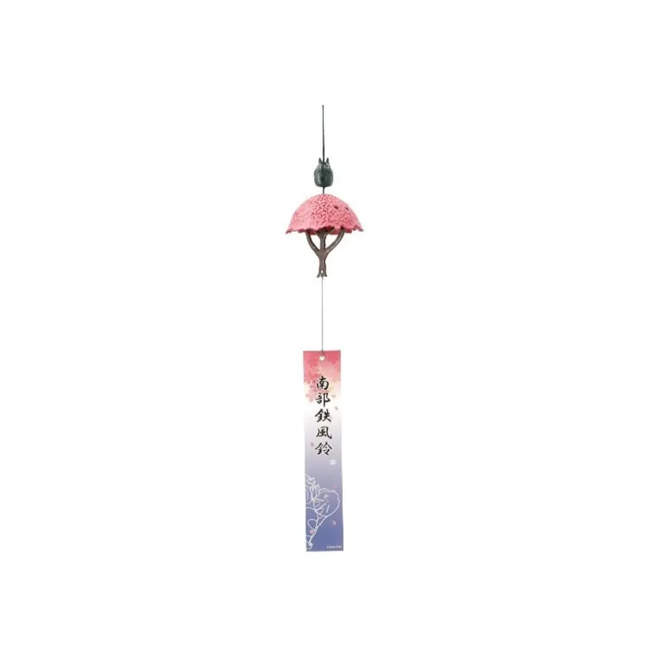 Maison Ghibli Decoration-Nambu Ironware Wind Bell - My Neighbor Totoro