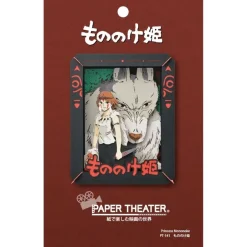 Maison Ghibli Arts And Crafts-Paper Theater San - Princess Mononoke