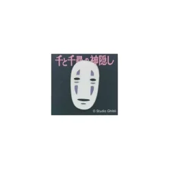 Maison Ghibli Pins-Pins No Face Close-Up Image - Spirited Away