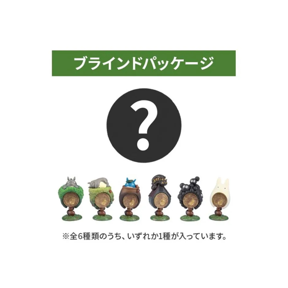 Maison Ghibli Figurines-Pose Collection Totoro Assortment Of 6 Rings - My Neighbor Totoro