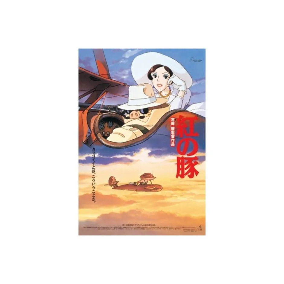Maison Ghibli Jigsaw Puzzle-Puzzle 1000P Movie Poster - Porco Rosso