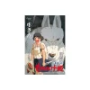 Maison Ghibli Jigsaw Puzzle-Puzzle 1000P Movie Poster - Princess Mononoke