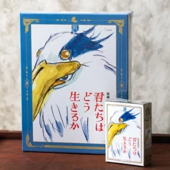 Maison Ghibli Jigsaw Puzzle-Puzzle 150P Movie Poster - The Boy And The Heron