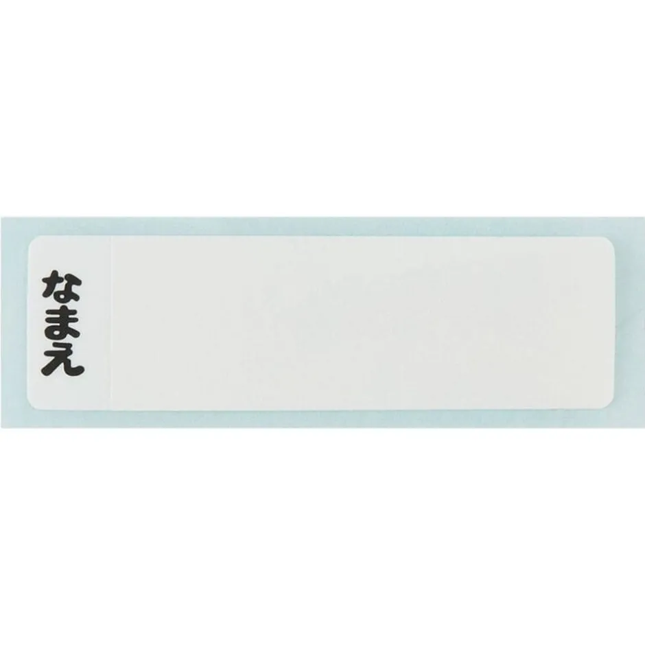Maison Ghibli Kitchenware-Red Lunch Box 2 Locks Mei - My Neighbor Totoro