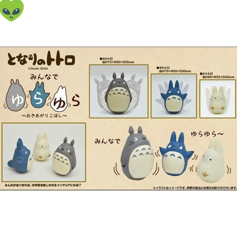 Maison Ghibli Toys-Round Bottomed Figurines Totoro - My Neighbor Totoro