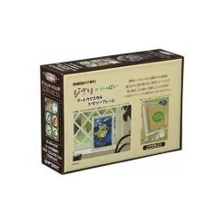 Maison Ghibli Jigsaw Puzzle-Stained Glass Puzzle 208P All Seasons - My Neighbor Totoro