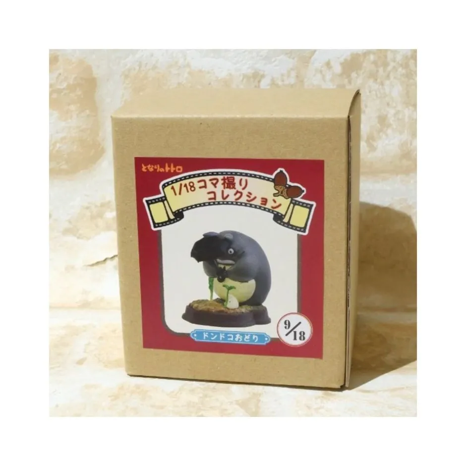 Maison Ghibli Statues-Statue Collection Stop Motion Totoro Grey Dondoko Pose 9 - My Neighbor Totoro