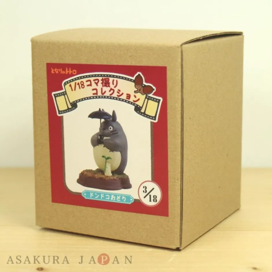Maison Ghibli Statues-Stop Motion Collection Totoro, Dondoko Dance Pose 3 - My Neighbor To