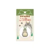 Maison Ghibli Straps-Strap Netsuke Big Totoro Ring Bell - My Neighbor Totoro