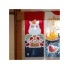 Maison Ghibli Household Linen-Tenugi Totoro & Kagami Mochi - My Neighbor Totoro