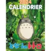 Maison Ghibli Schedule Diaries And Calendars-Totoro Calendar 2024 - Fr