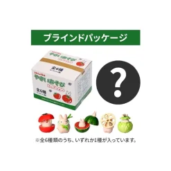 Maison Ghibli Figurines-Totoro Vegetables Collection 1 Mystery Figurine - My Neighbor Totoro