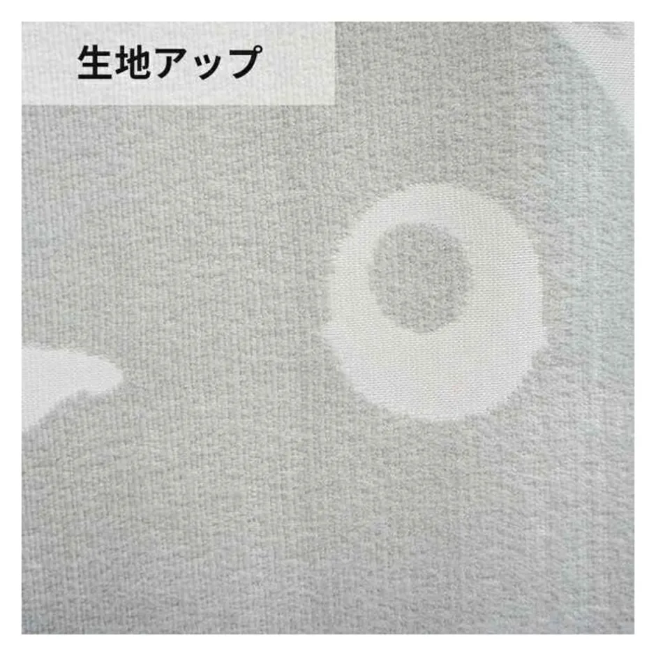Maison Ghibli Wall Decoration-Transparent Japanese Curtain Totoro - My Neighbor Totoro