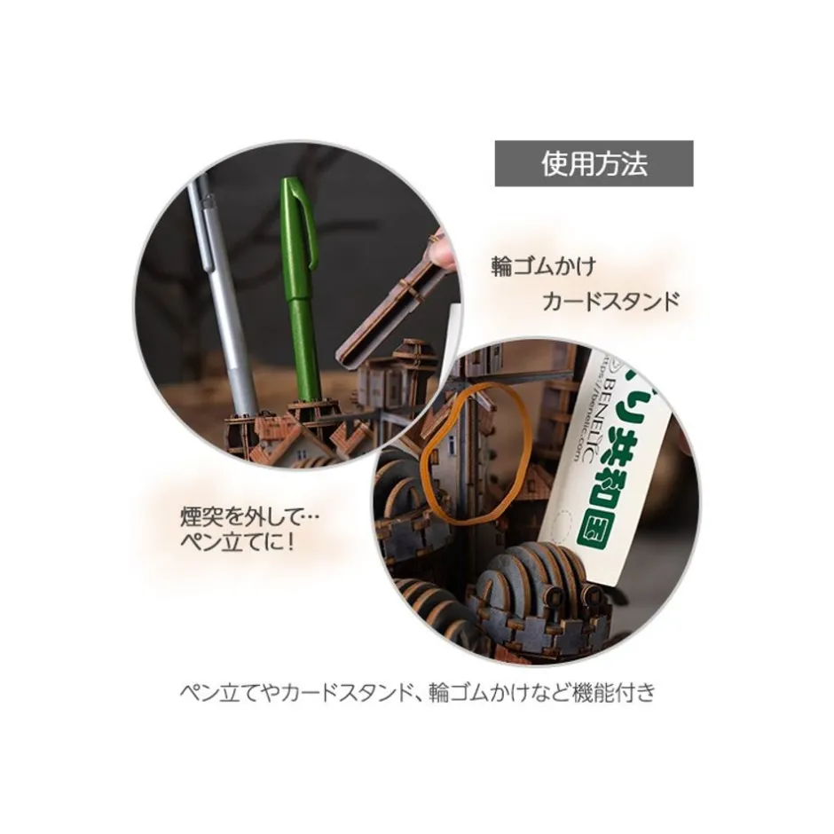 Maison Ghibli Arts And Crafts-Wooden Model Kigumi Hauru'S Castle - Howl'S Moving Castle